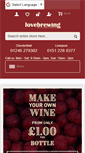Mobile Screenshot of lovebrewing.co.uk